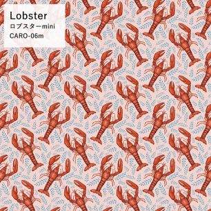 【サンプル】 貼ってはがせる シール壁紙 「Hatte me ! ハッテミー」リメイクシート Catherine Rowe キャサリン・ロウ CARO-06m Lobster ロブスターmini