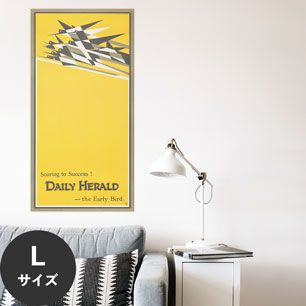 Hattan Art Poster ハッタンアートポスター Soaring to Success, The Early Bird / HP-00011 Lサイズ(46cm×90cm)