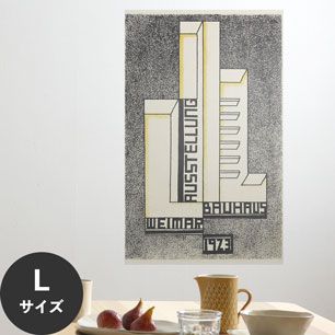Hattan Art Poster ハッタンアートポスター Bauhaus-Postkarte / HP-00013 Lサイズ(56cm×90cm)