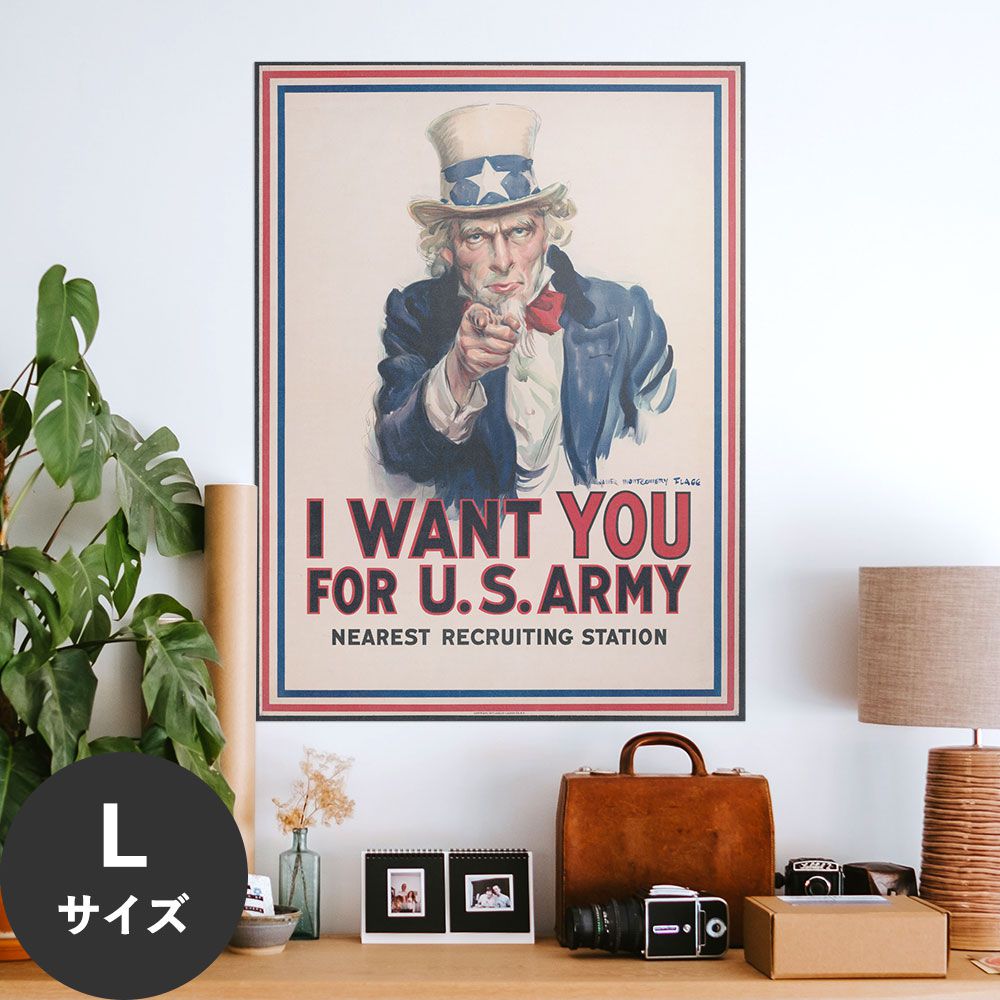 Hattan Art Poster ハッタンアートポスター I want you for U.S. Army