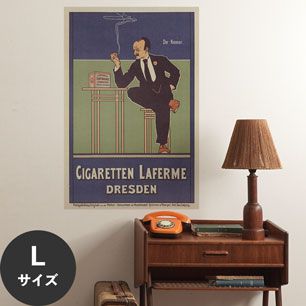 Hattan Art Poster ハッタンアートポスター "Cigarettes Laferme" / HP-00050 Lサイズ(60cm×90cm)