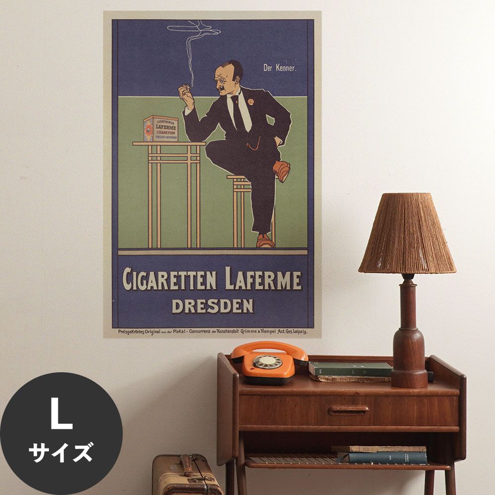 Hattan Art Poster ハッタンアートポスター "Cigarettes Laferme" / HP-00050 Lサイズ(60cm×90cm)
