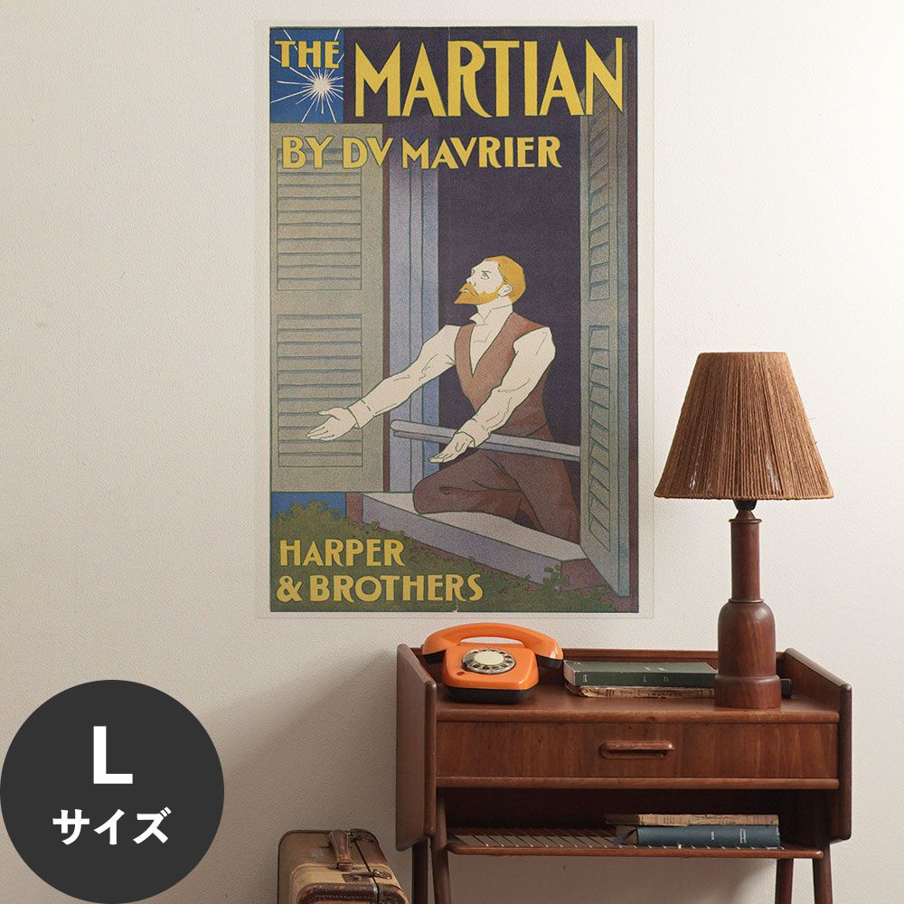 Hattan Art Poster ハッタンアートポスター The Martian / HP-00059 Lサイズ(60cm×90cm)