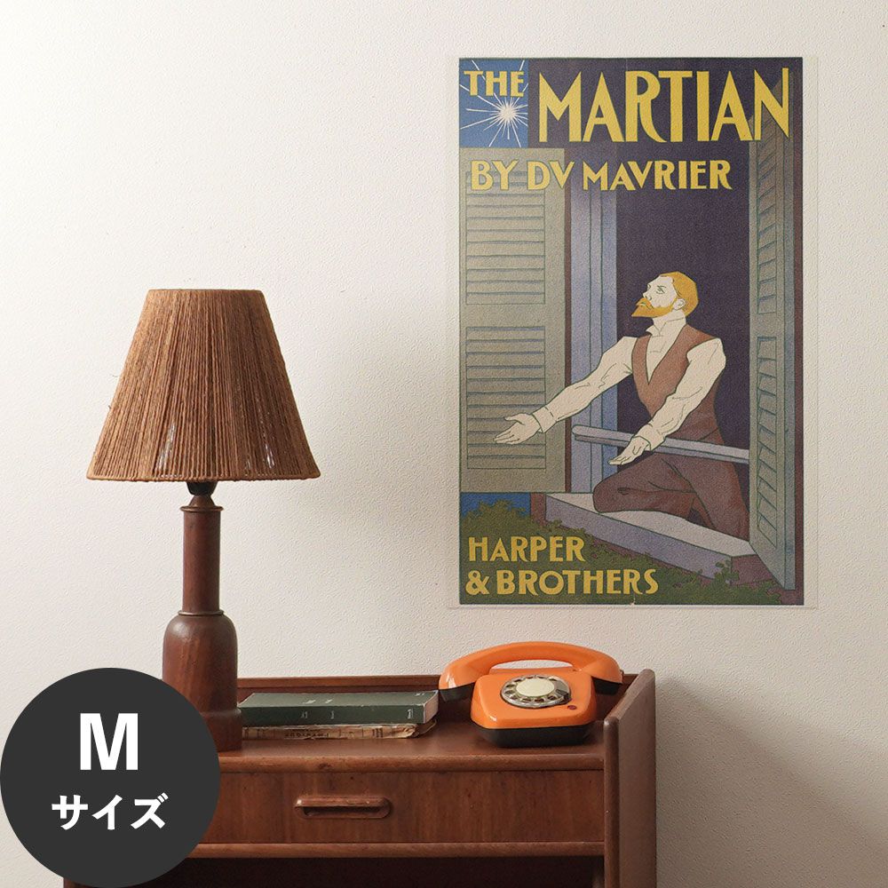 Hattan Art Poster ハッタンアートポスター The Martian / HP-00059 Mサイズ(45cm×67cm)