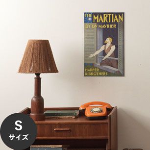 Hattan Art Poster ハッタンアートポスター The Martian / HP-00059 Sサイズ(30cm×45cm)