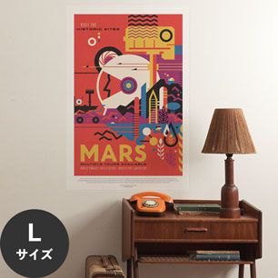 Hattan Art Poster ハッタンアートポスター Mars / HP-00066 Lサイズ(60cm×90cm)