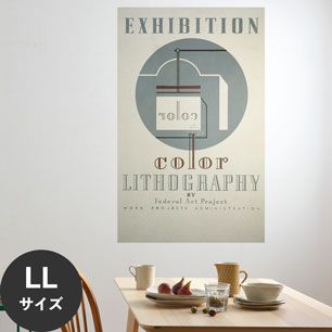 Hattan Art Poster ハッタンアートポスター Exhibition color lithography / HP-00071 LLサイズ(90cm×144cm)