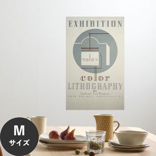 Hattan Art Poster ハッタンアートポスター Exhibition color lithography / HP-00071 Mサイズ(45cm×72cm)