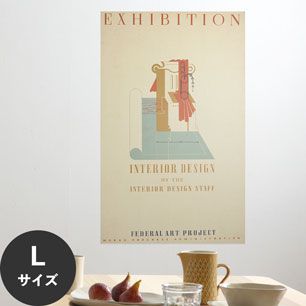 Hattan Art Poster ハッタンアートポスター Exhibition Interior design / HP-00072 Lサイズ(56cm×90cm)