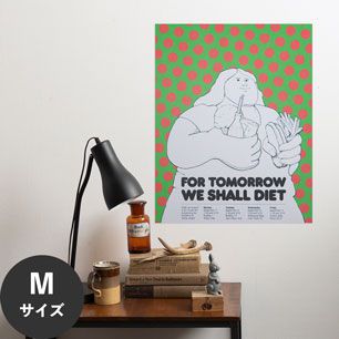 Hattan Art Poster ハッタンアートポスター For tomorrow we shall diet / HP-00081 Mサイズ(45cm×57cm)