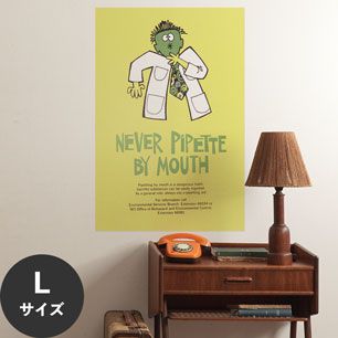 Hattan Art Poster ハッタンアートポスター Never pipette by mouth / HP-00087 Lサイズ(60cm×90cm)