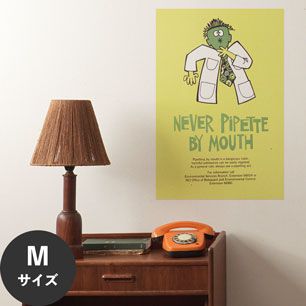 Hattan Art Poster ハッタンアートポスター Never pipette by mouth / HP-00087 Mサイズ(45cm×67cm)