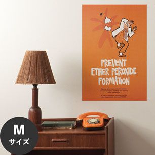 Hattan Art Poster ハッタンアートポスター Prevent ether peroxide formation / HP-00088 Mサイズ(45cm×67cm)