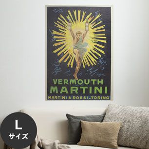 Hattan Art Poster ハッタンアートポスター Vermouth Martini / HP-00090 Lサイズ(64cm×90cm)