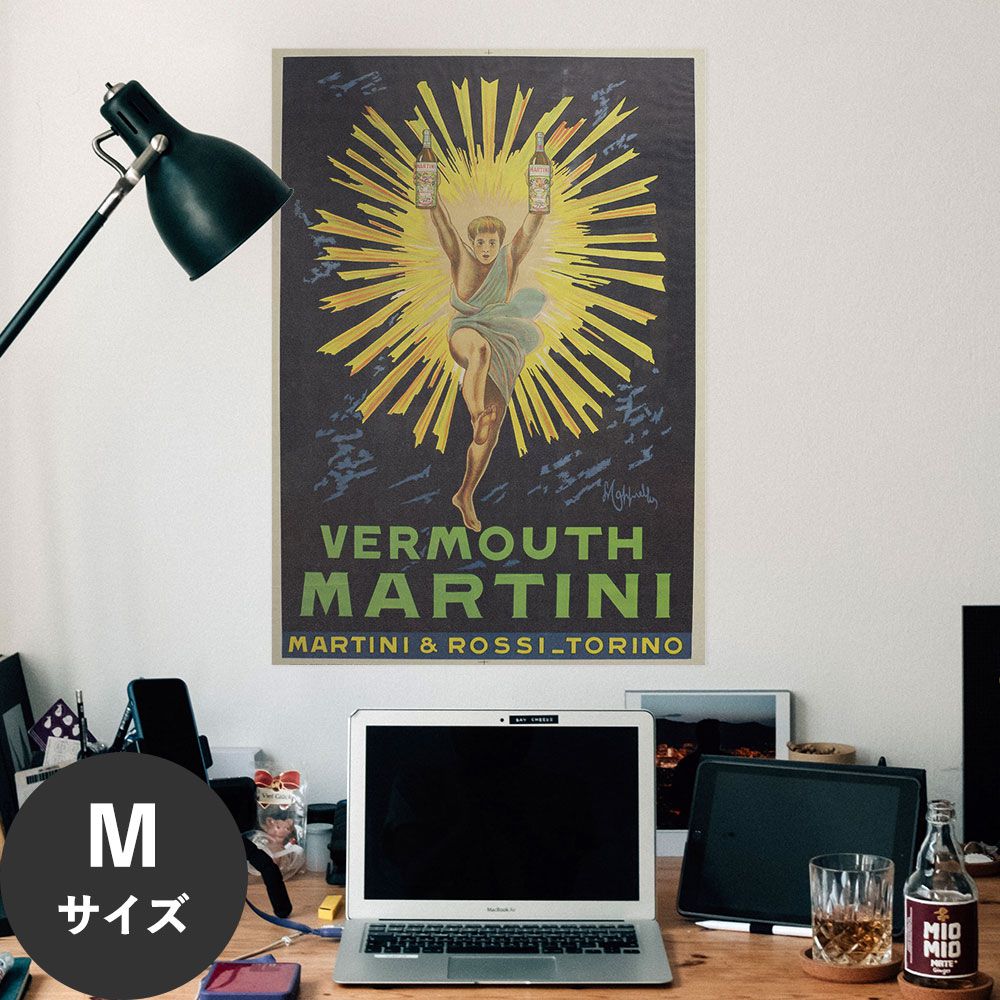 Hattan Art Poster ハッタンアートポスター Vermouth Martini / HP-00090 Mサイズ(45cm×64cm)