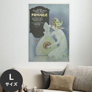 Hattan Art Poster ハッタンアートポスター Frivole / HP-00091 Lサイズ(64cm×90cm)