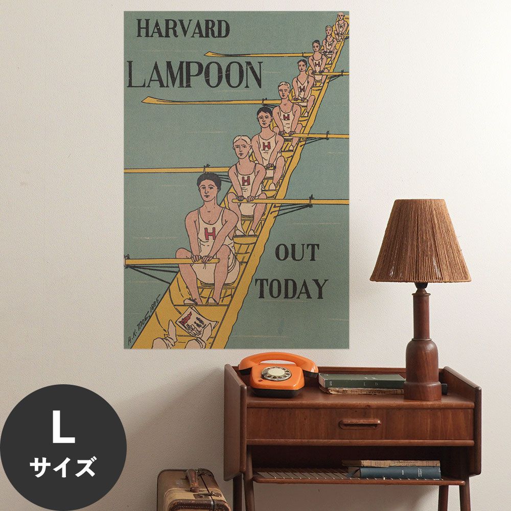 Hattan Art Poster ハッタンアートポスター Harvard lampoon, out today / HP-00104 Lサイズ(60cm×90cm)