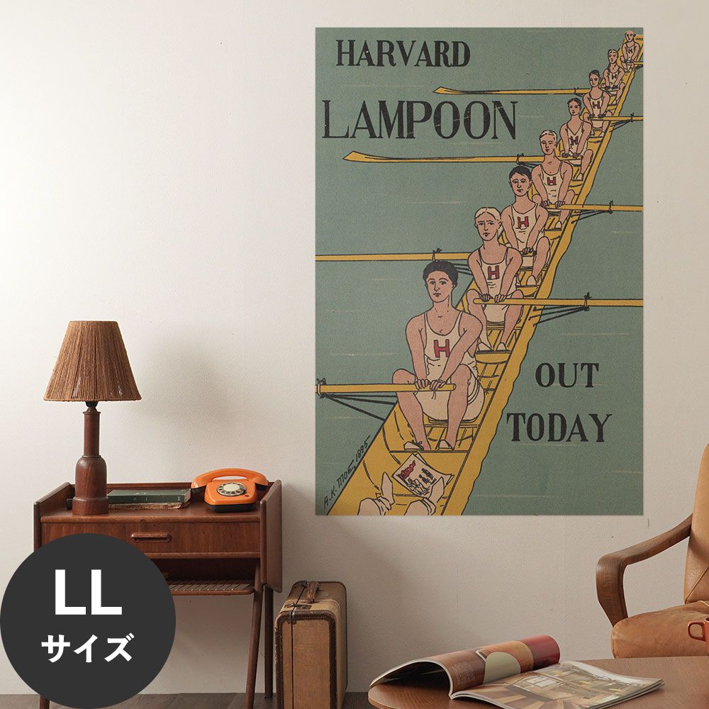 Hattan Art Poster ハッタンアートポスター Harvard lampoon, out today / HP-00104 LLサイズ(90cm×134cm)