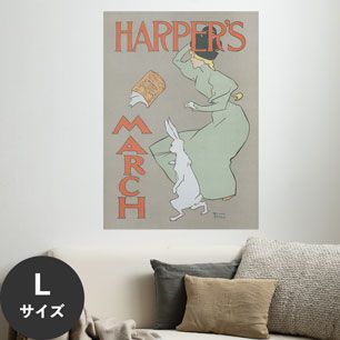Hattan Art Poster ハッタンアートポスター Harper's Magazine March / HP-00105 Lサイズ(64cm×90cm)
