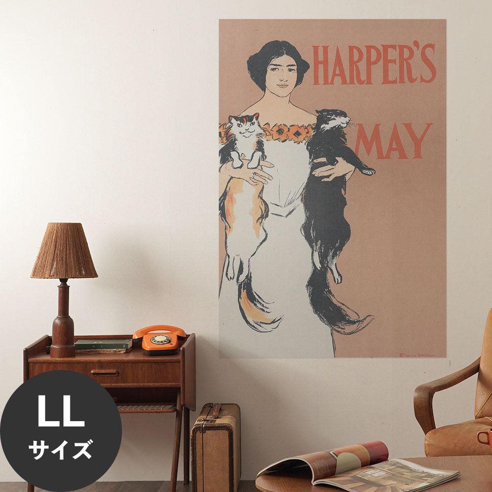 Hattan Art Poster ハッタンアートポスター Harper’s May / HP-00115 LLサイズ(90cm×134cm)