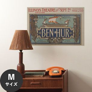 Hattan Art Poster ハッタンアートポスター Ben-Hur. / HP-00121 Mサイズ(67cm×45cm)