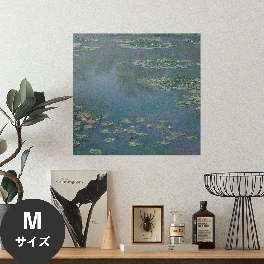 Hattan Art Poster ハッタンアートポスター モネ Water Lilies / HP-00130 Mサイズ(47cm×45cm)