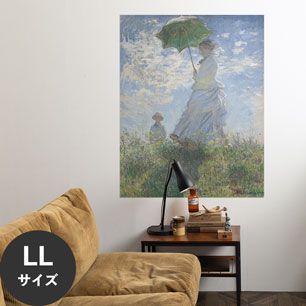 Hattan Art Poster ハッタンアートポスター モネ Woman with a Parasol / HP-00134 LLサイズ(90cm×114cm)