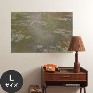 Hattan Art Poster ハッタンアートポスター モネ Water Lily Pond / HP-00135 Lサイズ(90cm×60cm)