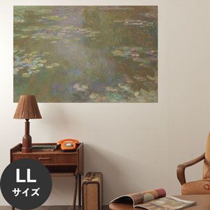 Hattan Art Poster ハッタンアートポスター モネ Water Lily Pond / HP-00135 LLサイズ(134cm×90cm)