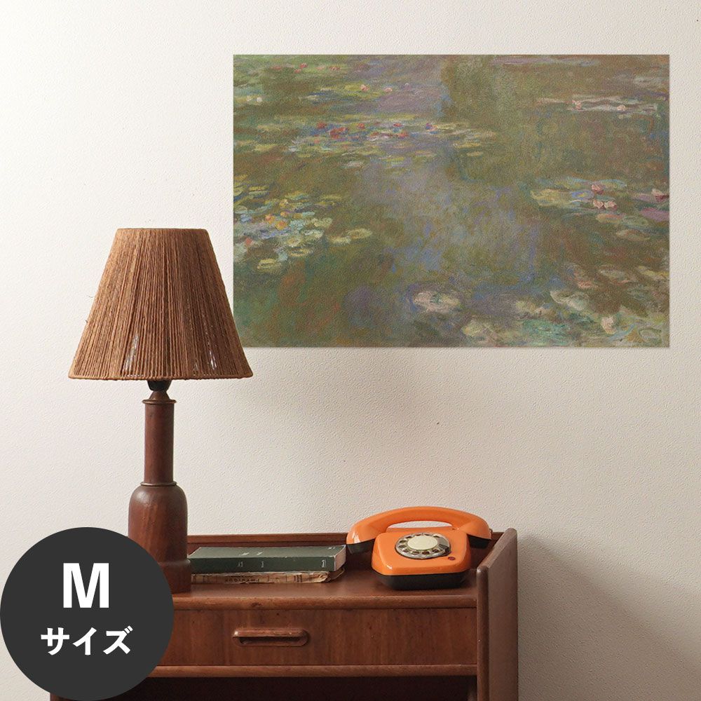 Hattan Art Poster ハッタンアートポスター モネ Water Lily Pond / HP-00135 Mサイズ(67cm×45cm)
