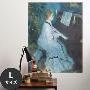 Hattan Art Poster ハッタンアートポスター ルノワール Woman at the Piano / HP-00137 Lサイズ(70cm×90cm)