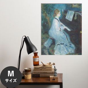 Hattan Art Poster ハッタンアートポスター ルノワール Woman at the Piano / HP-00137 Mサイズ(45cm×57cm)