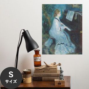 Hattan Art Poster ハッタンアートポスター ルノワール Woman at the Piano / HP-00137 Sサイズ(36cm×45cm)
