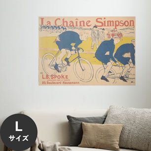 Hattan Art Poster ハッタンアートポスター ロートレック The Simpson Chain / HP-00148 Lサイズ(90cm×64cm)