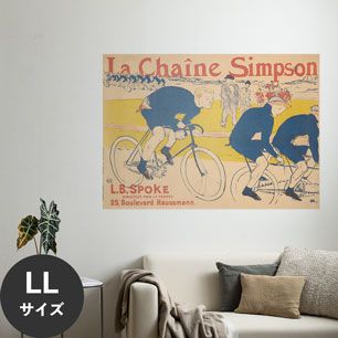 Hattan Art Poster ハッタンアートポスター ロートレック The Simpson Chain / HP-00148 LLサイズ(126cm×90cm)