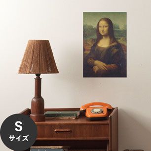 Hattan Art Poster ハッタンアートポスター ダ・ヴィンチ Mona Lisa / HP-00163 Sサイズ(30cm×45cm)
