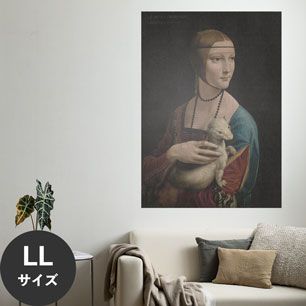 Hattan Art Poster ハッタンアートポスター ダ・ヴィンチ Lady with an Ermine / HP-00164 LLサイズ(90cm×126cm)