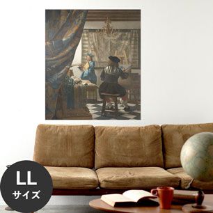 Hattan Art Poster ハッタンアートポスター フェルメール The Art of Painting / HP-00166 LLサイズ(90cm×104cm)