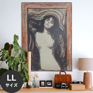Hattan Art Poster ハッタンアートポスター ムンク Madonna / HP-00170 LLサイズ(90cm×120cm)