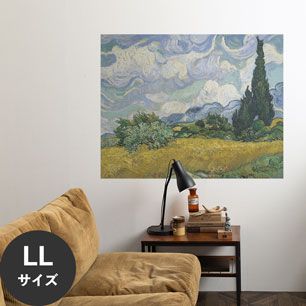 Hattan Art Poster ハッタンアートポスター ゴッホ Wheat Field with Cypresses / HP-00179 LLサイズ(114cm×90cm)
