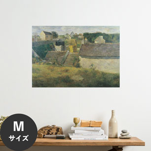 Hattan Art Poster ハッタンアートポスター Houses at Vaugirard / HP-00210 Mサイズ(64cm×45cm)