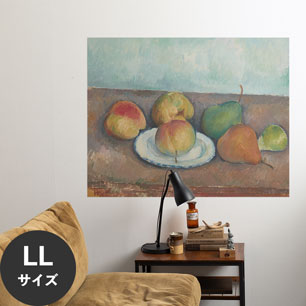 Hattan Art Poster ハッタンアートポスター Nature morte; pommes et poires / HP-00211 LLサイズ(114cm×90cm)