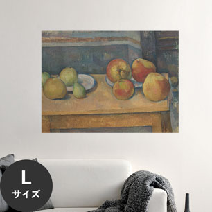 Hattan Art Poster ハッタンアートポスター Still Life with Apples and Pears / HP-00212 Lサイズ(90cm×67cm)