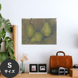 Hattan Art Poster ハッタンアートポスター Three Pears / HP-00213 Sサイズ(45cm×34cm)