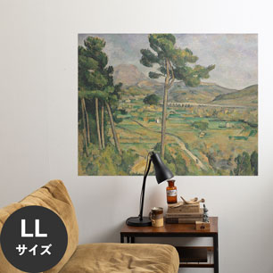 Hattan Art Poster ハッタンアートポスター Mont Sainte-Victoire / HP-00215 LLサイズ(114cm×90cm)