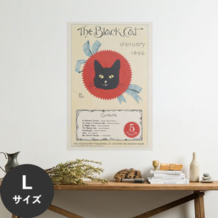 Hattan Art Poster ハッタンアートポスター The black cat, January 1896 / HP-00244 Lサイズ(60cm×90cm)