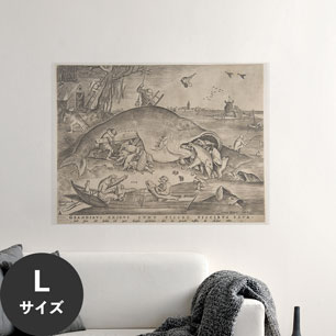 Hattan Art Poster ハッタンアートポスター Big Fish Eat Little Fish / HP-00251 Lサイズ(90cm×67cm)