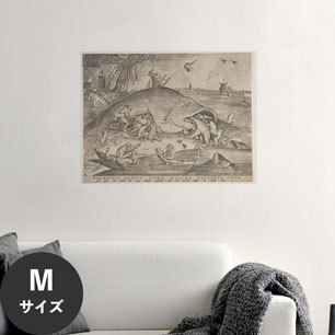 Hattan Art Poster ハッタンアートポスター Big Fish Eat Little Fish / HP-00251 Mサイズ(60cm×45cm)
