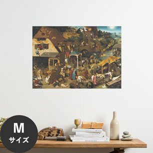 Hattan Art Poster ハッタンアートポスター Netherlandish Proverbs / HP-00252 Mサイズ(64cm×45cm)