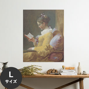 Hattan Art Poster ハッタンアートポスター Young Girl Reading / HP-00255 Lサイズ(70cm×90cm)